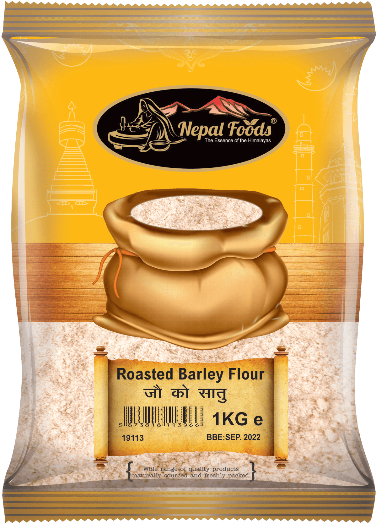 ROASTED BARLEY FLOUR 700g image 0