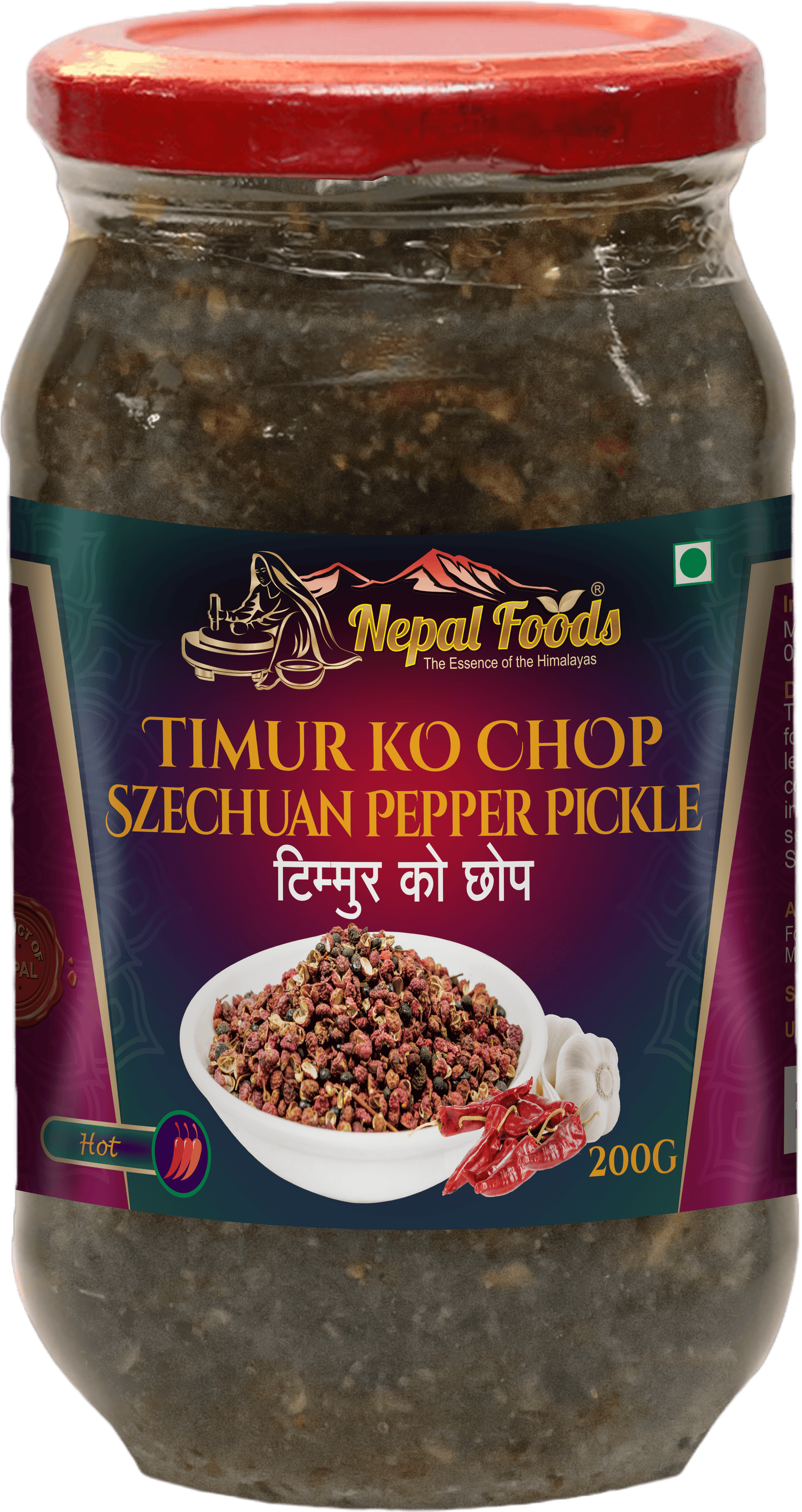 TIMMUR CHHOP (SICHUAN PEPPER) 200g image 0