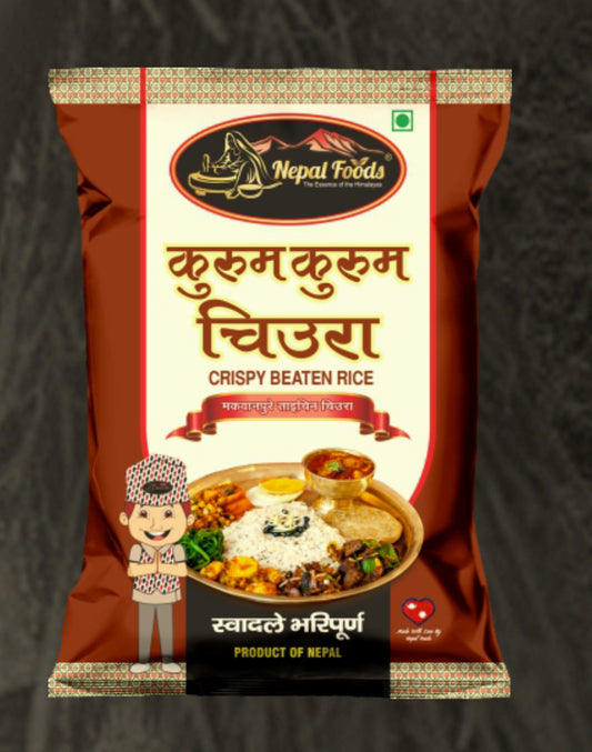 Kurum kurum Chiura 700g image 1