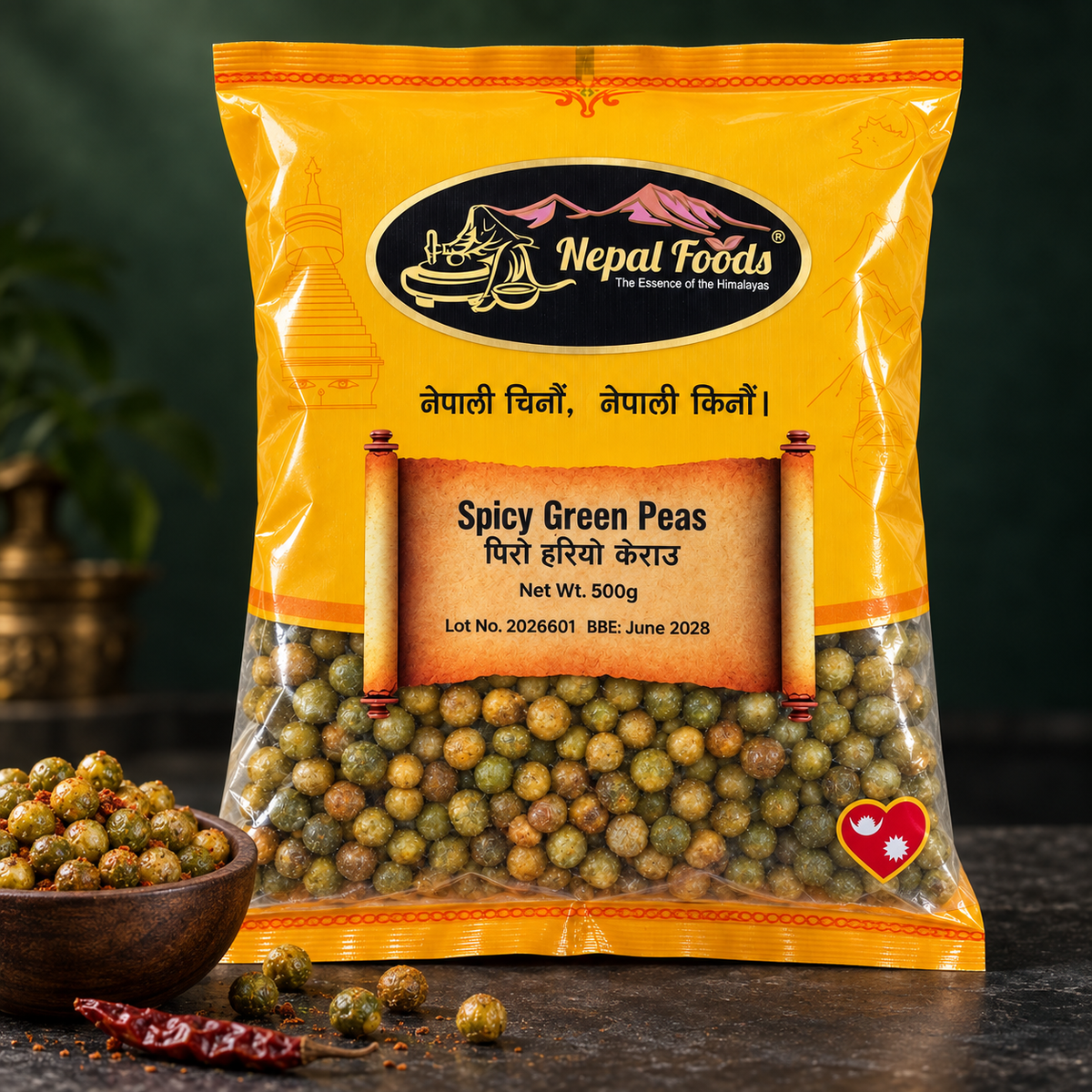 Spicy Green Peas (तिखो हरियो केराउ) 500g