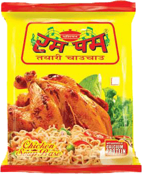 Rumpum Chicken 75g x 5 pack (Multi) image 1