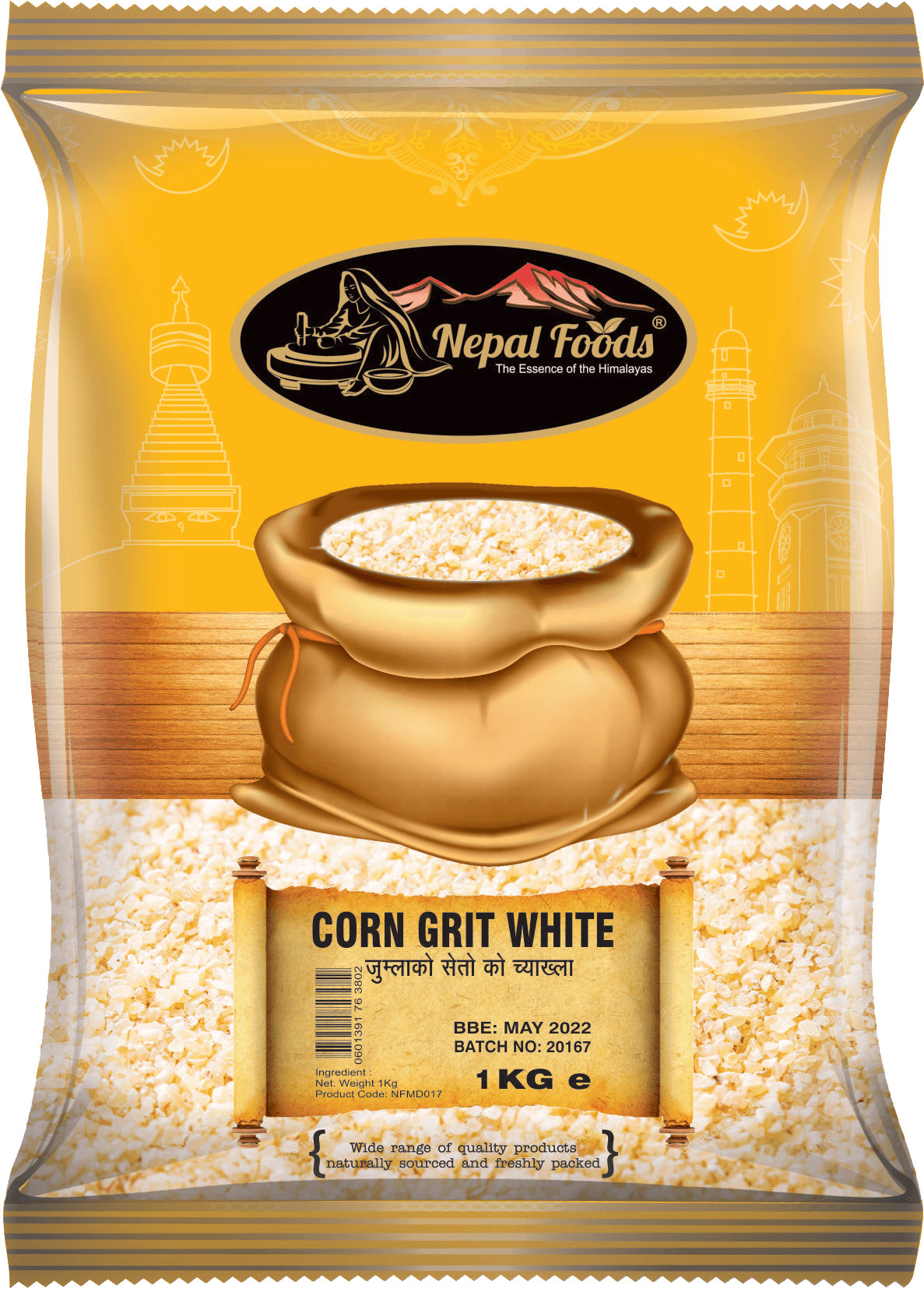 JUMLA CORN GRIT WHITE 1kg image 0