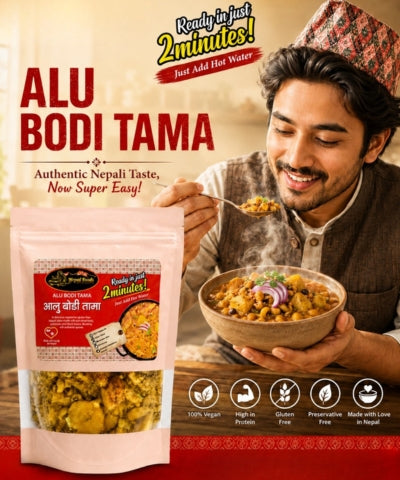 Instant Alu Bodi Tama