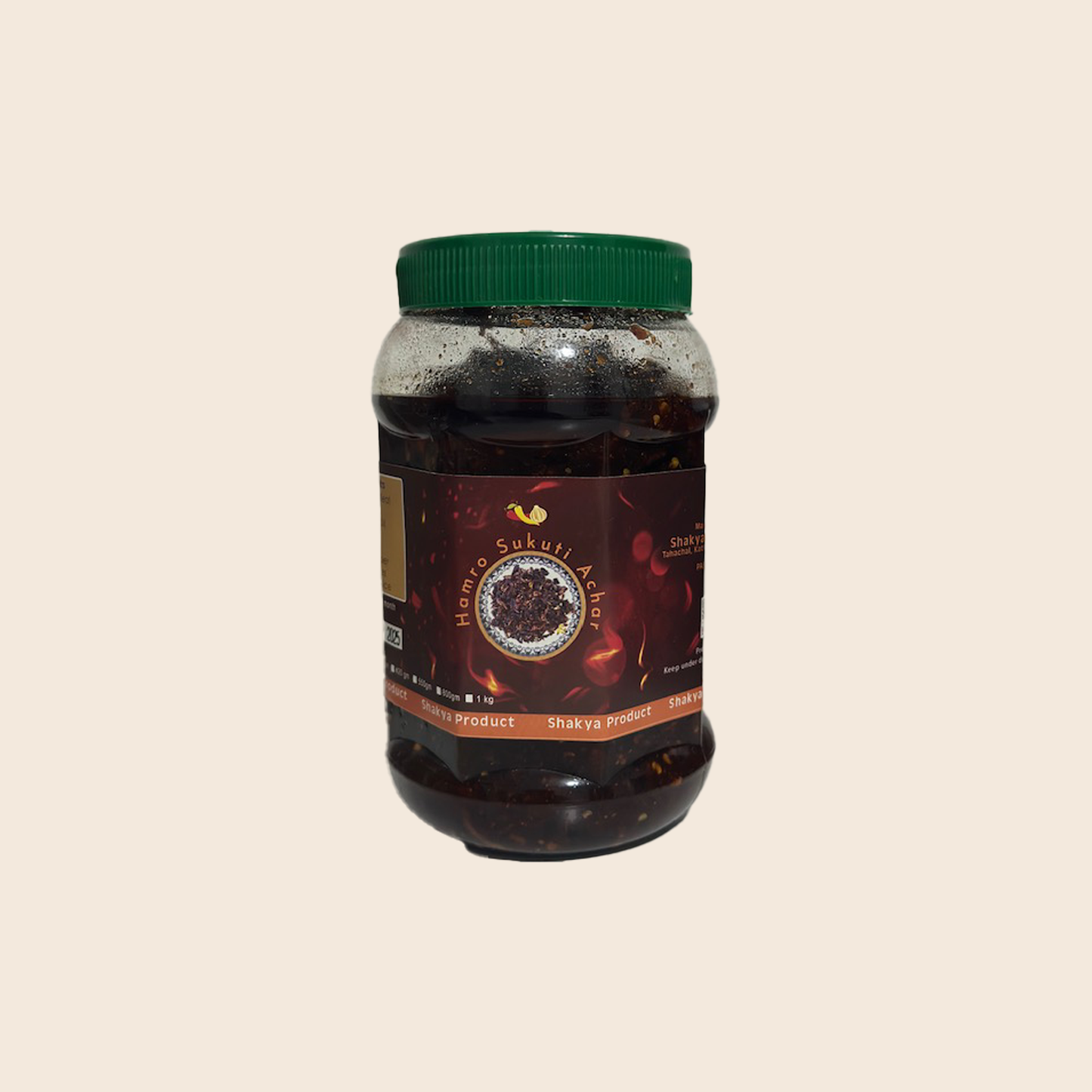 Buff Sukuti (1KG)-yourkathmandu