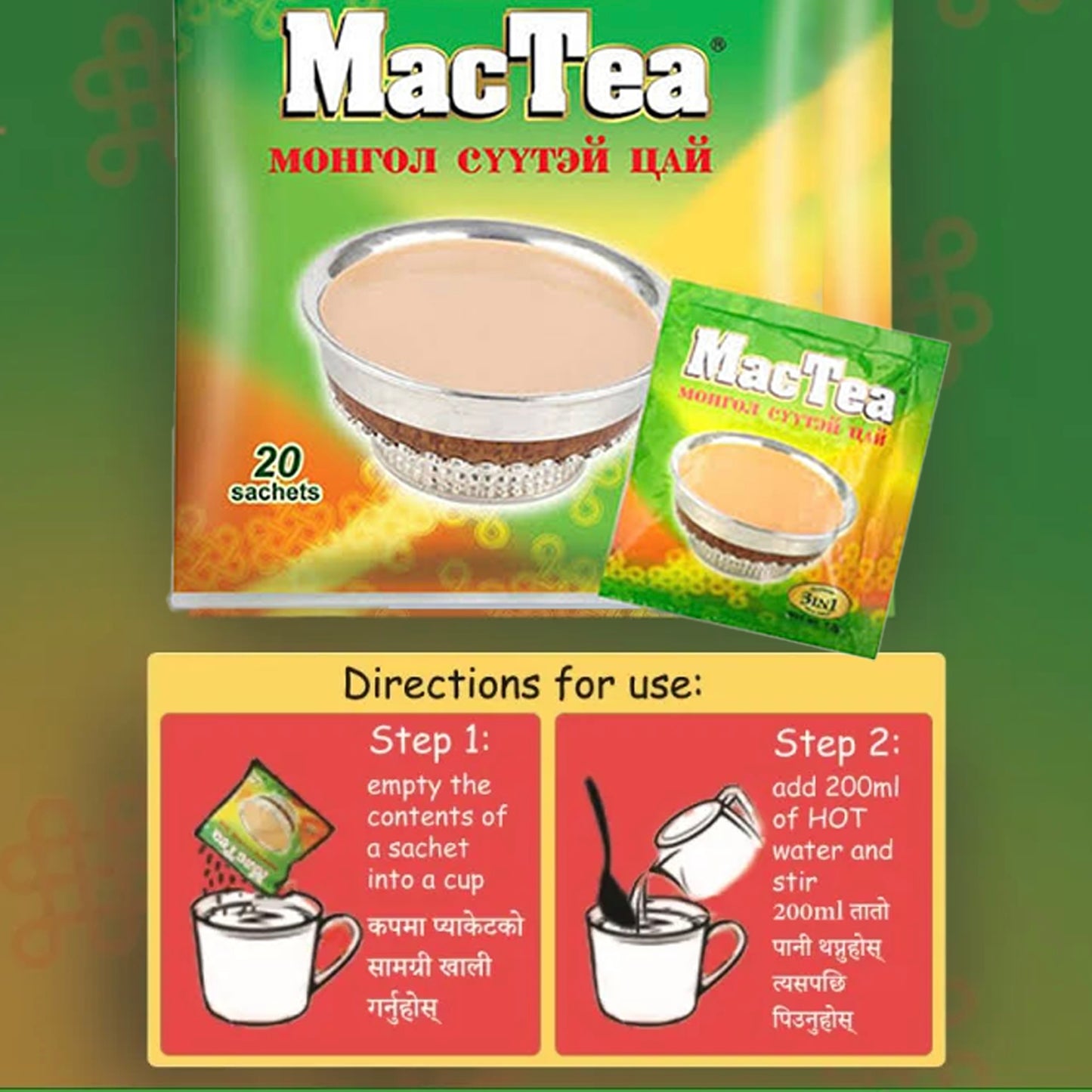 MacTea packaging with directions for use on a green background