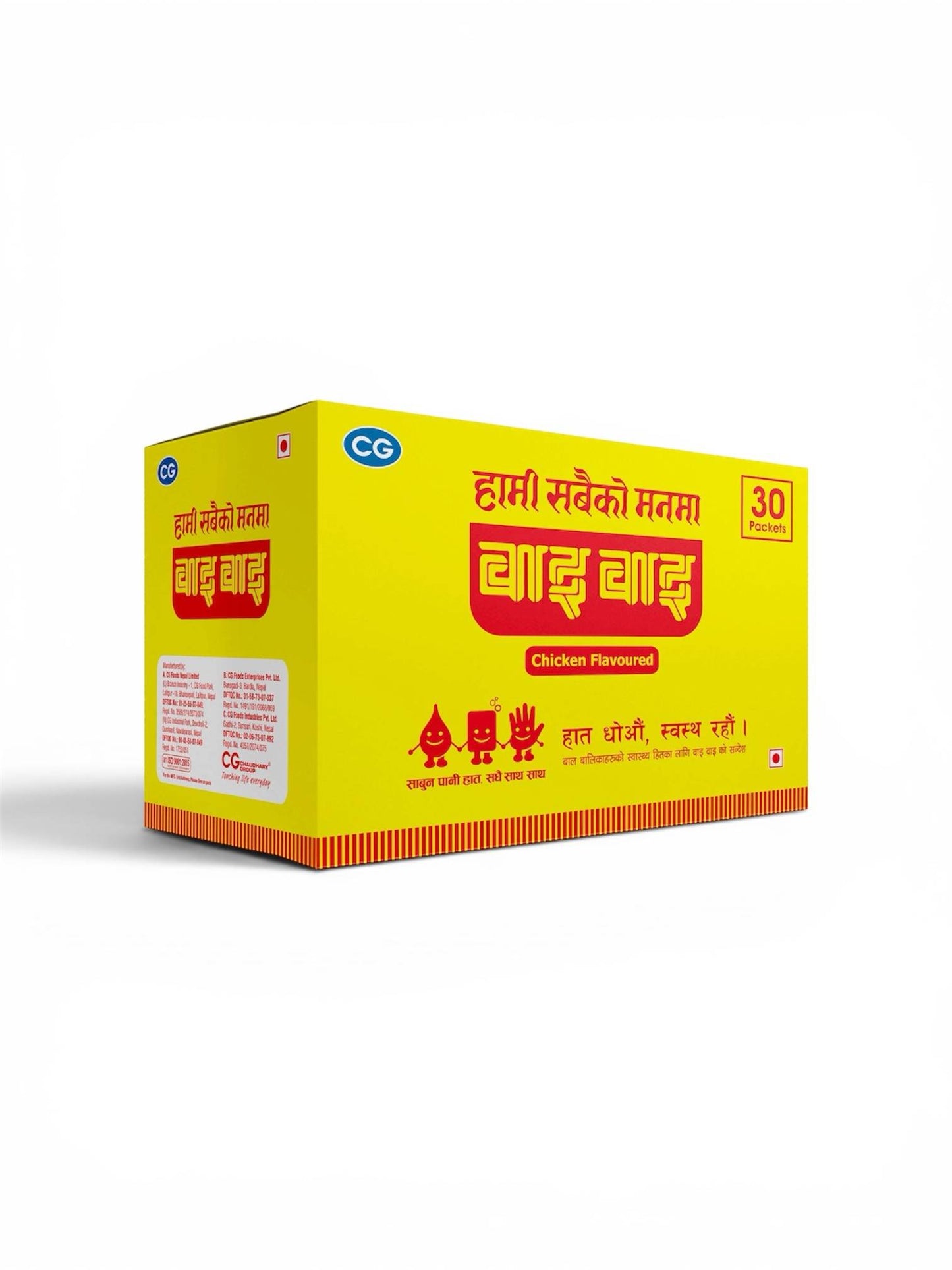 Nepali Wai wai pack of 30- Made in Nepal noodles in uk