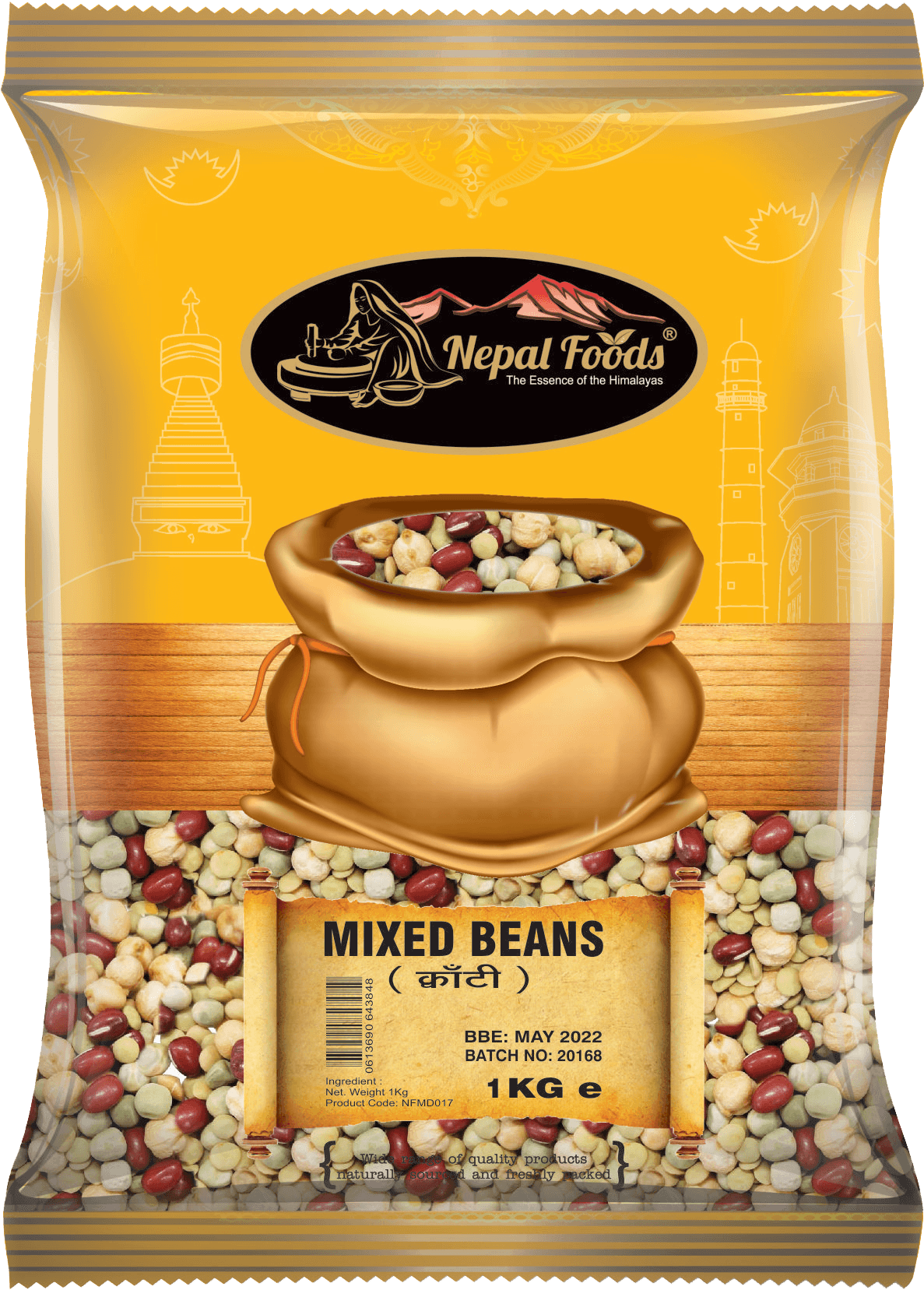 MIXED BEANS 1kg – authentic Nepali product available in the UK