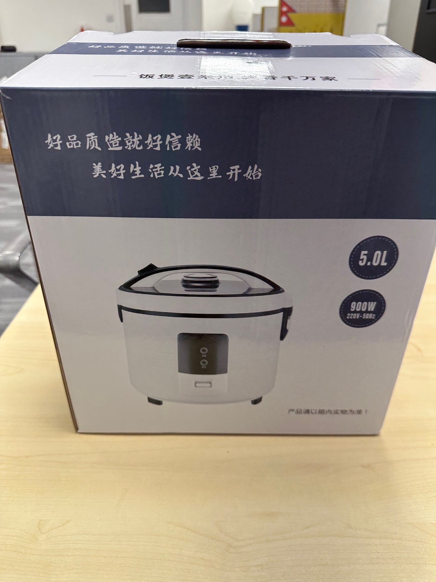 Rice Cooker 5L image 3