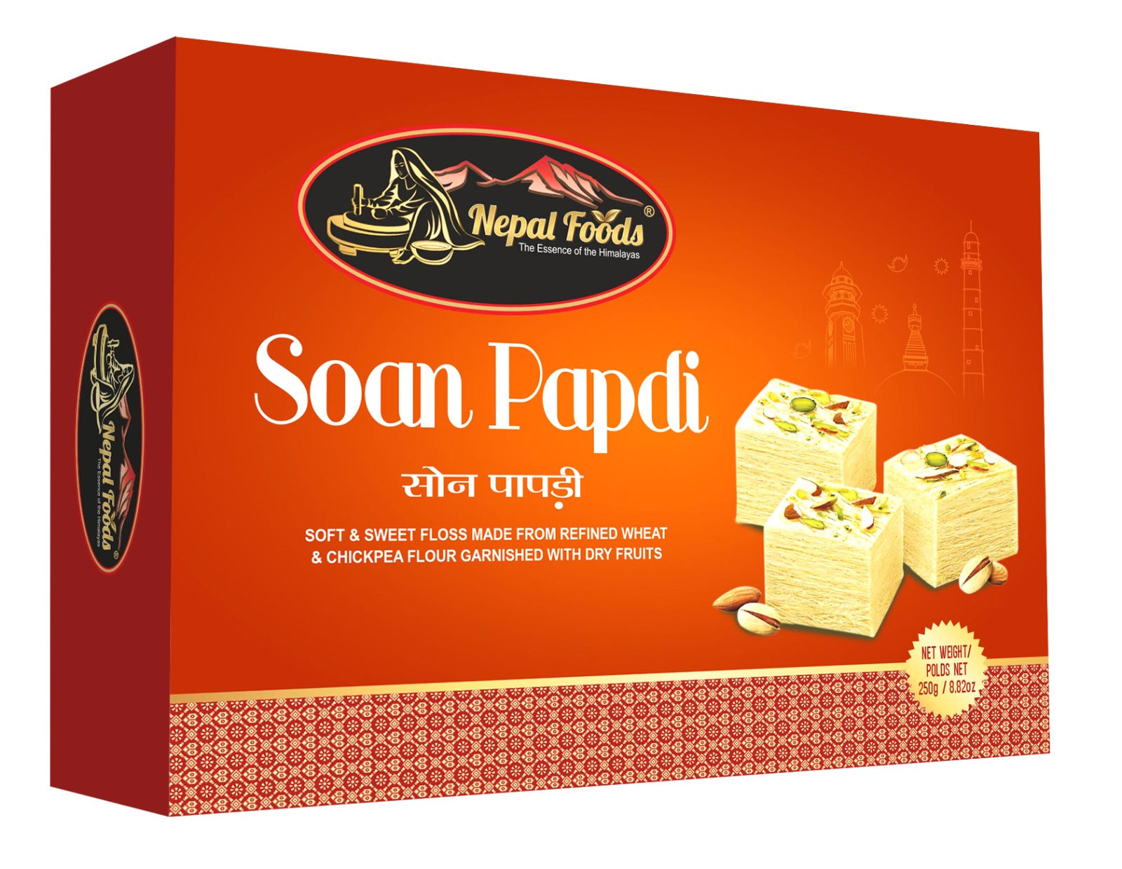 Soan Papdi 500g – authentic Nepali product available in the UK