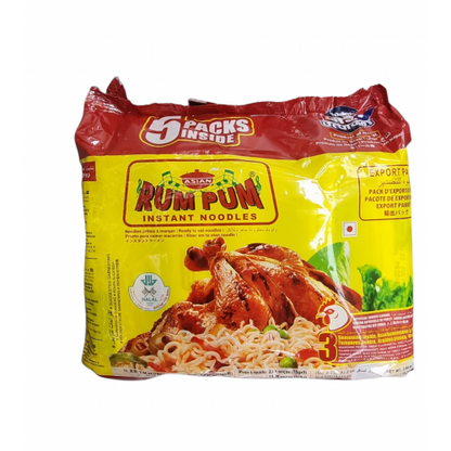 Rumpum Chicken 75g x 5 pack (Multi) – authentic Nepali product available in the UK