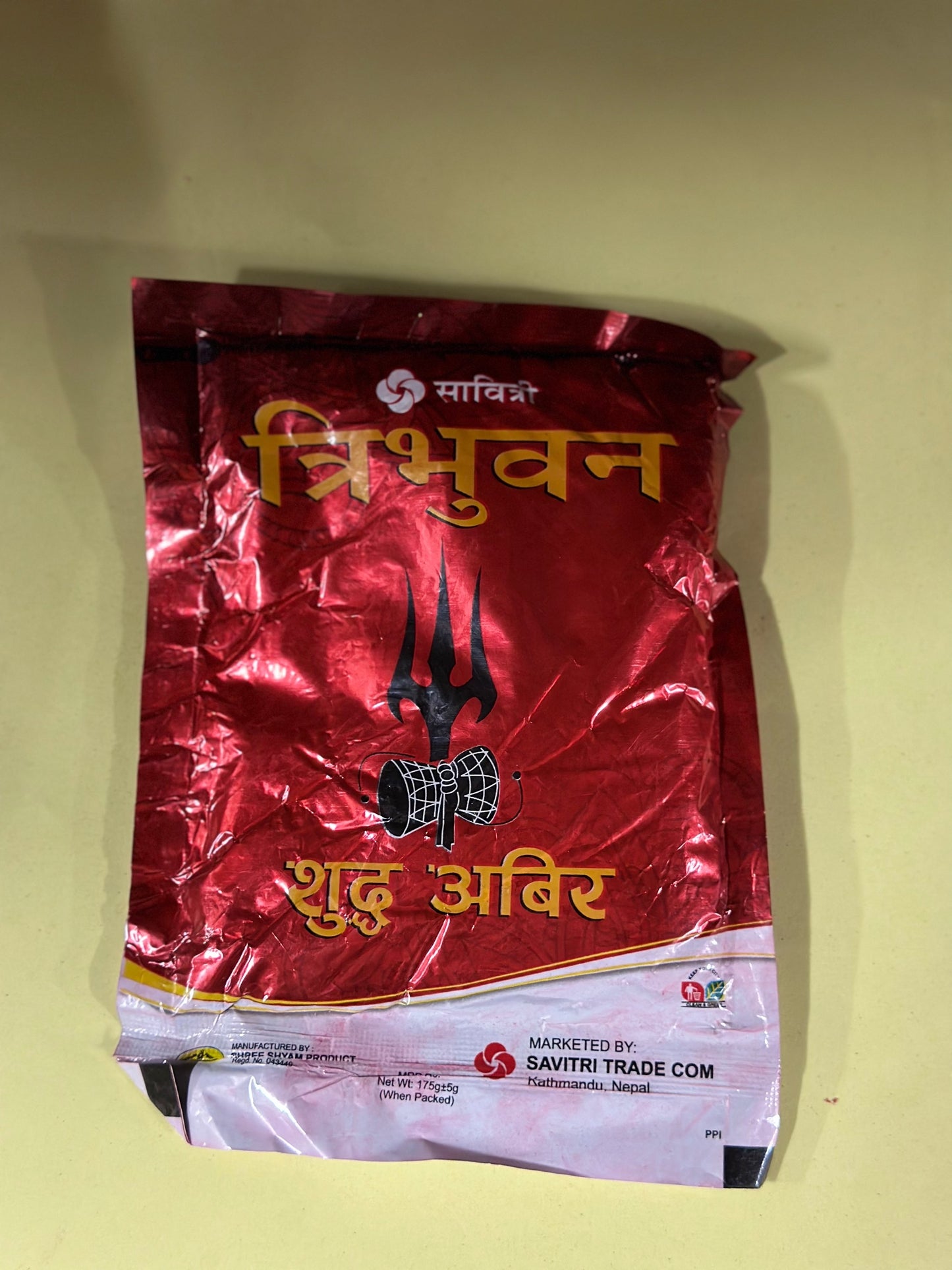 Abir ( Red Colour for Puja)  image 0