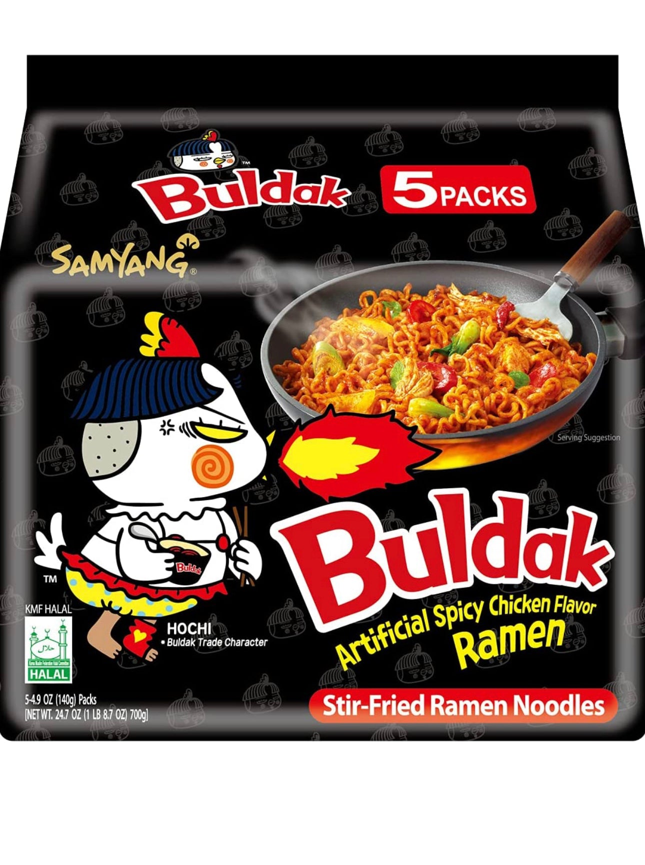 Samayang Buldok (5Pack) (Black) image 0