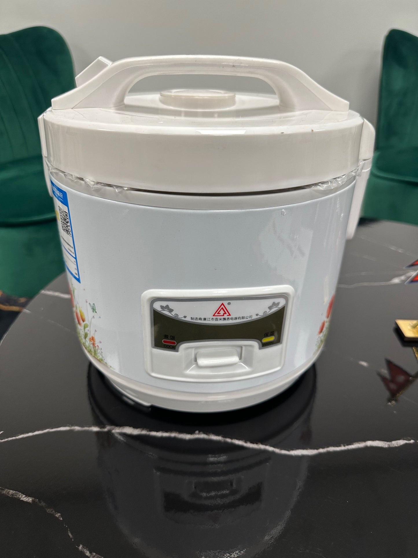 Rice Cooker 5L – authentic Nepali product available in the UK