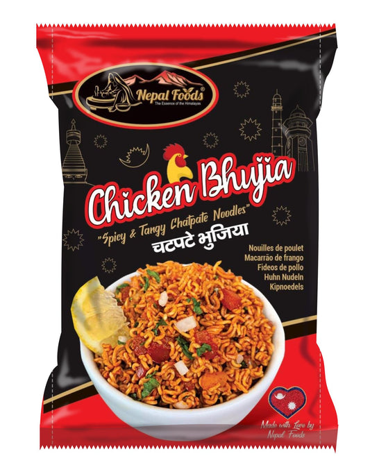 Chatpate Bhujia (Full Box) 100g x 20 – authentic Nepali product available in the UK