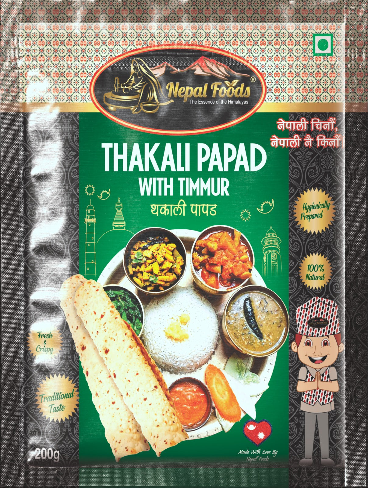 Thakali Papad with Timmur  image 0