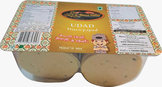 Udar Papad (Coin Papad) – authentic Nepali product available in the UK