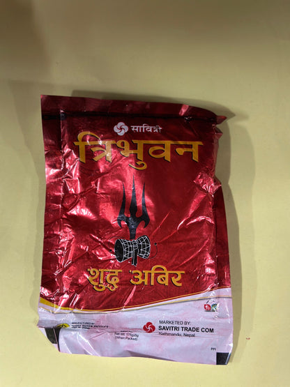 Abir ( Red Colour for Puja) image 2