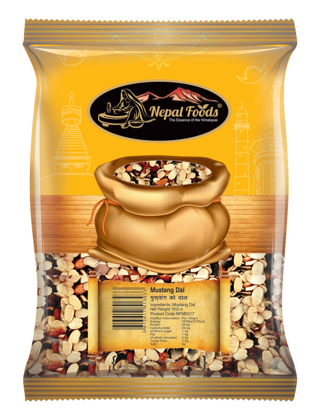 MUSTANG DAL BROWN 1kg image 0