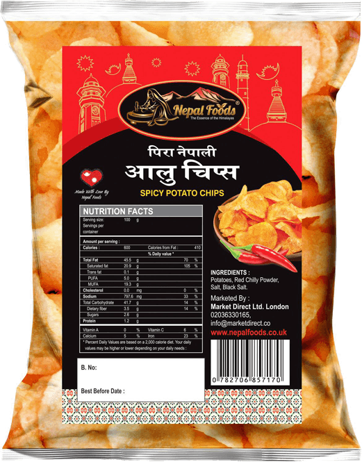 PIRO POTATO CHIPS 200g (Spicy) – authentic Nepali product available in the UK