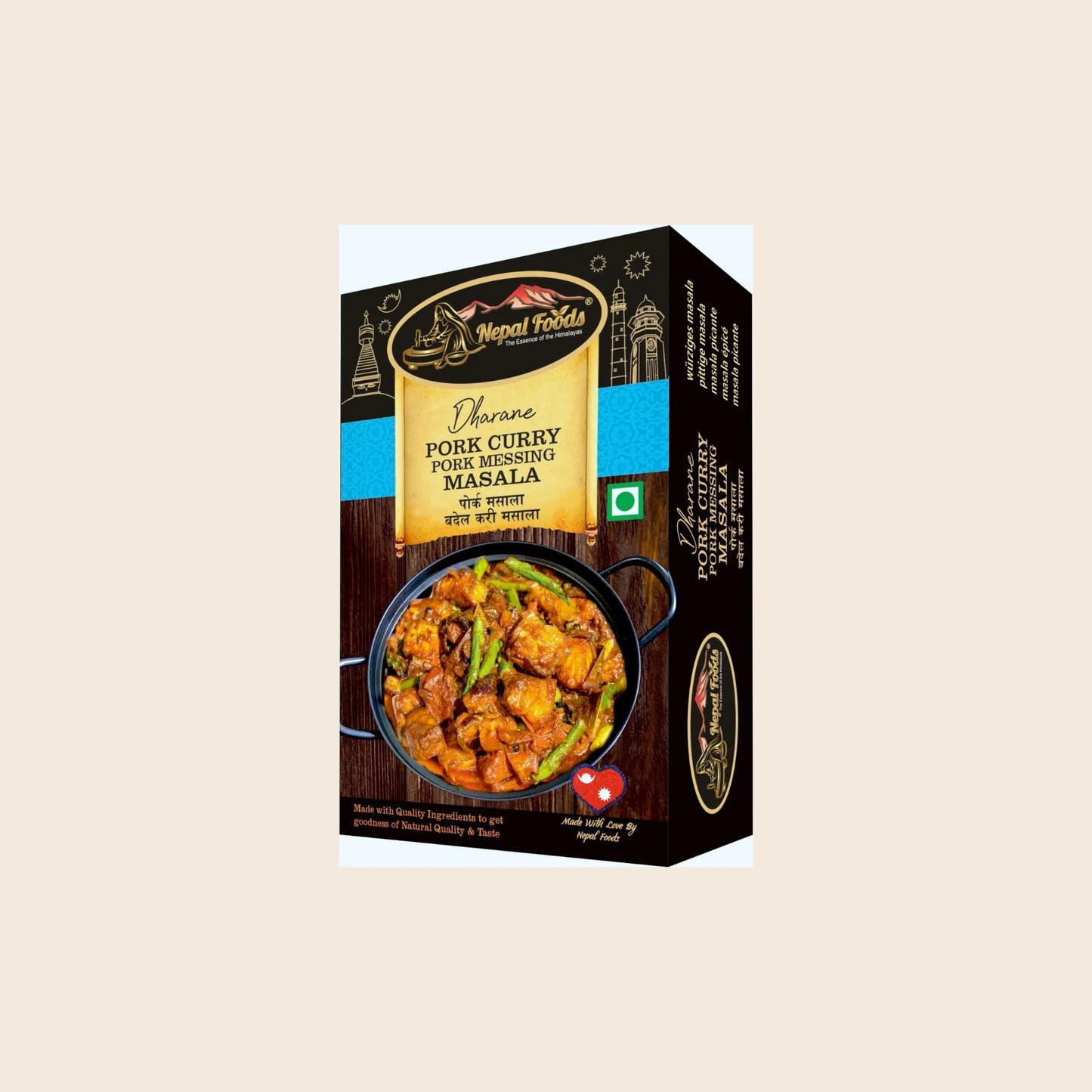 Pork Curry/ Pork Messing Masala 80g