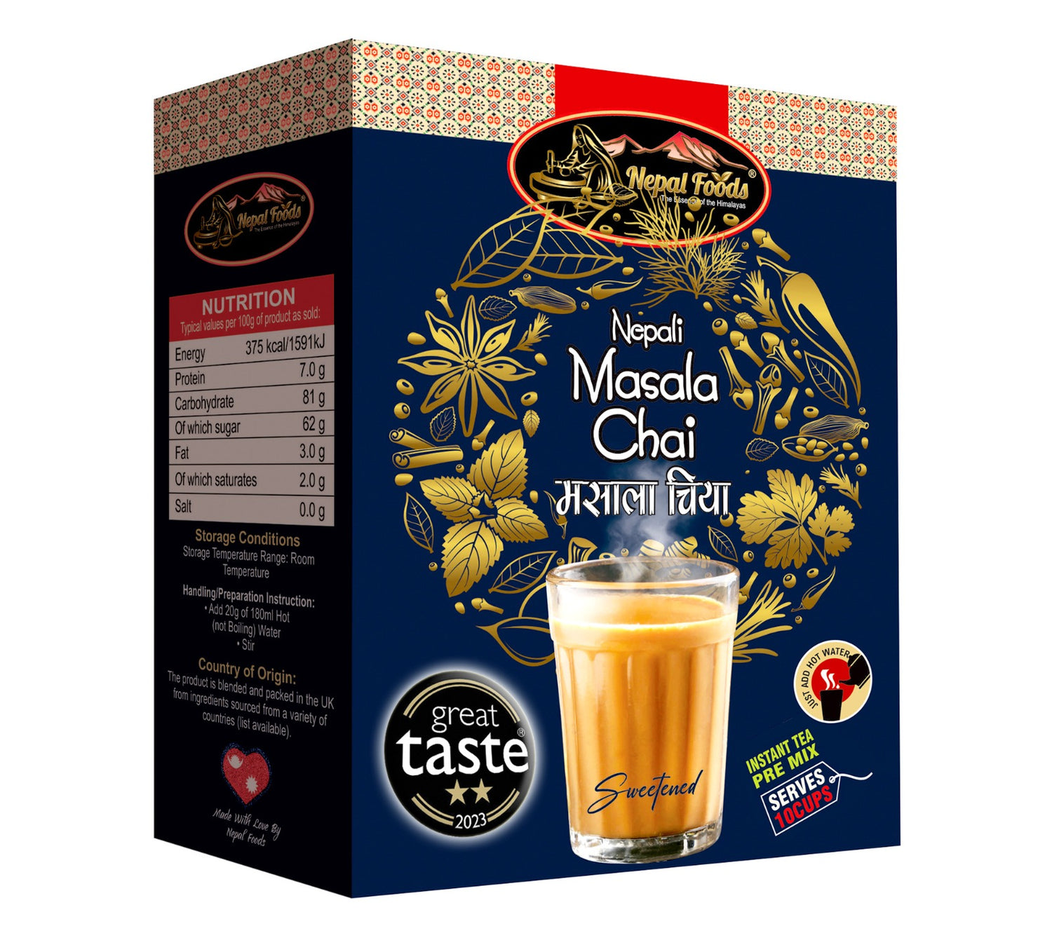 Nepali Masala chai  200g (10's) (Great Taste Award ⭐️⭐️Winner) – authentic Nepali product available in the UK