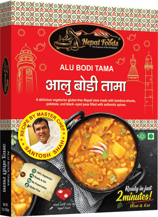 HEAT AND EAT ALU BODI TAMA 250G – authentic Nepali product available in the UK