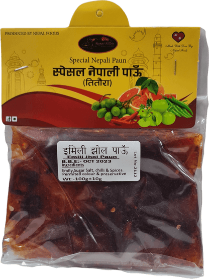 Special Titaura 110g (Pic is for reference only ) you could get any Similar – authentic Nepali product available in the UK