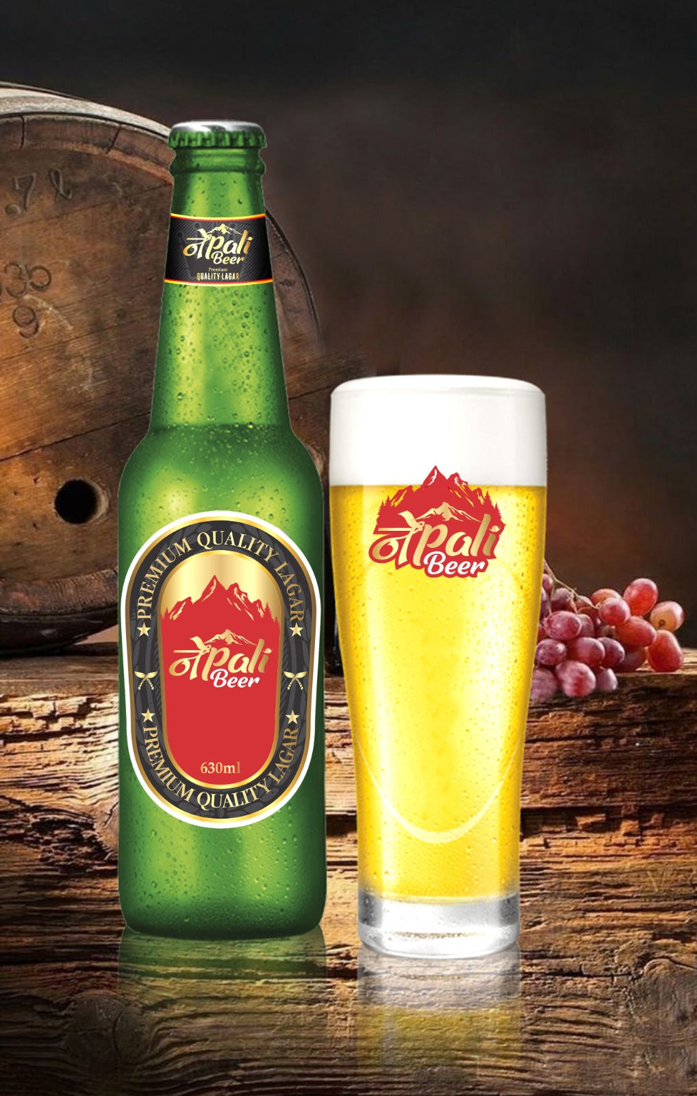 Nepali Beer 630ml x 1 – authentic Nepali product available in the UK