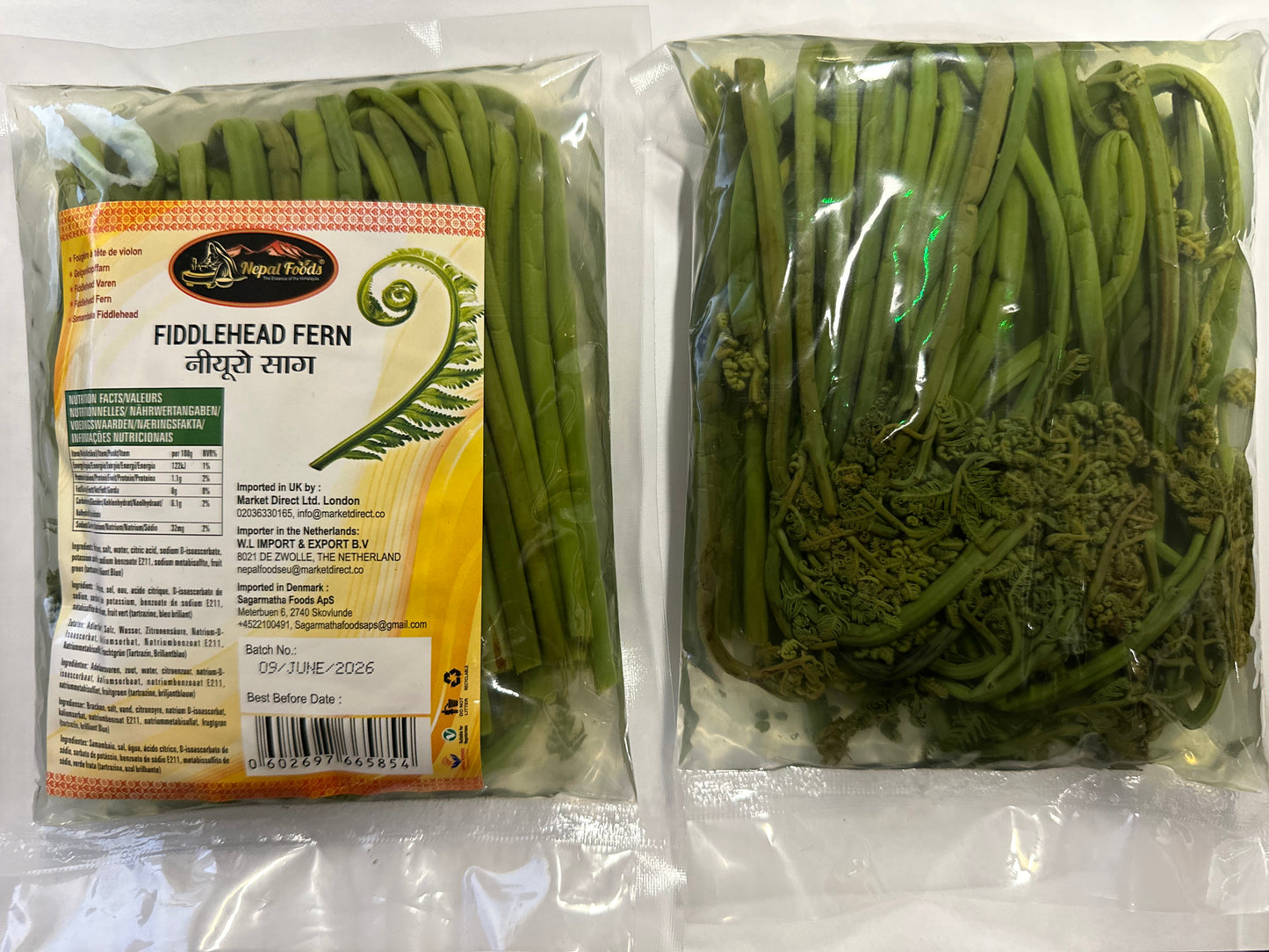 Niuro Ko Sag in Brine 300g  image 0