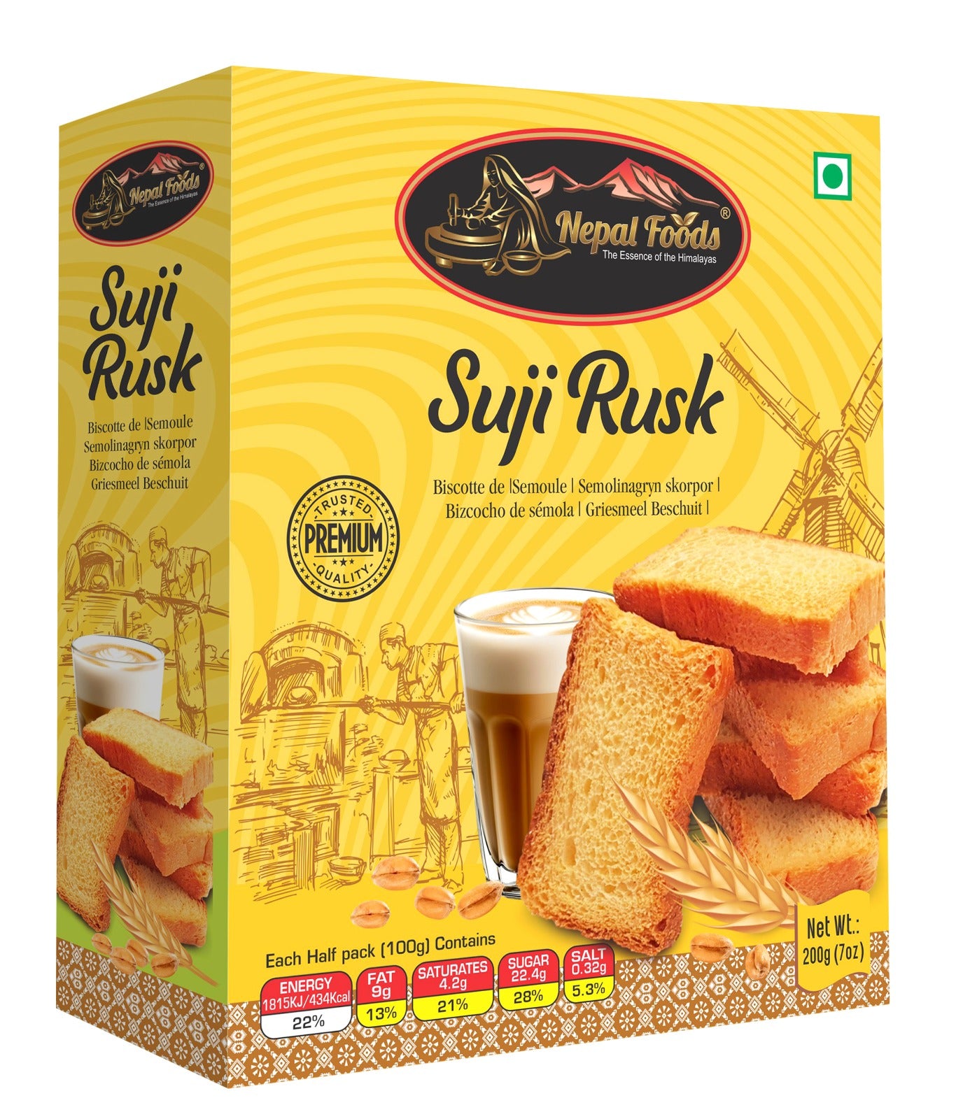 Suji Rusk 200g – authentic Nepali product available in the UK