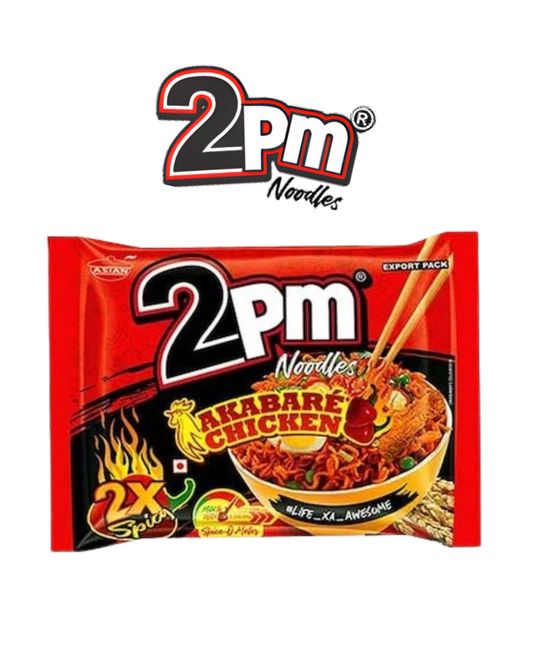 2PM AKABARE CHICKEN BOX 20’s – authentic Nepali product available in the UK