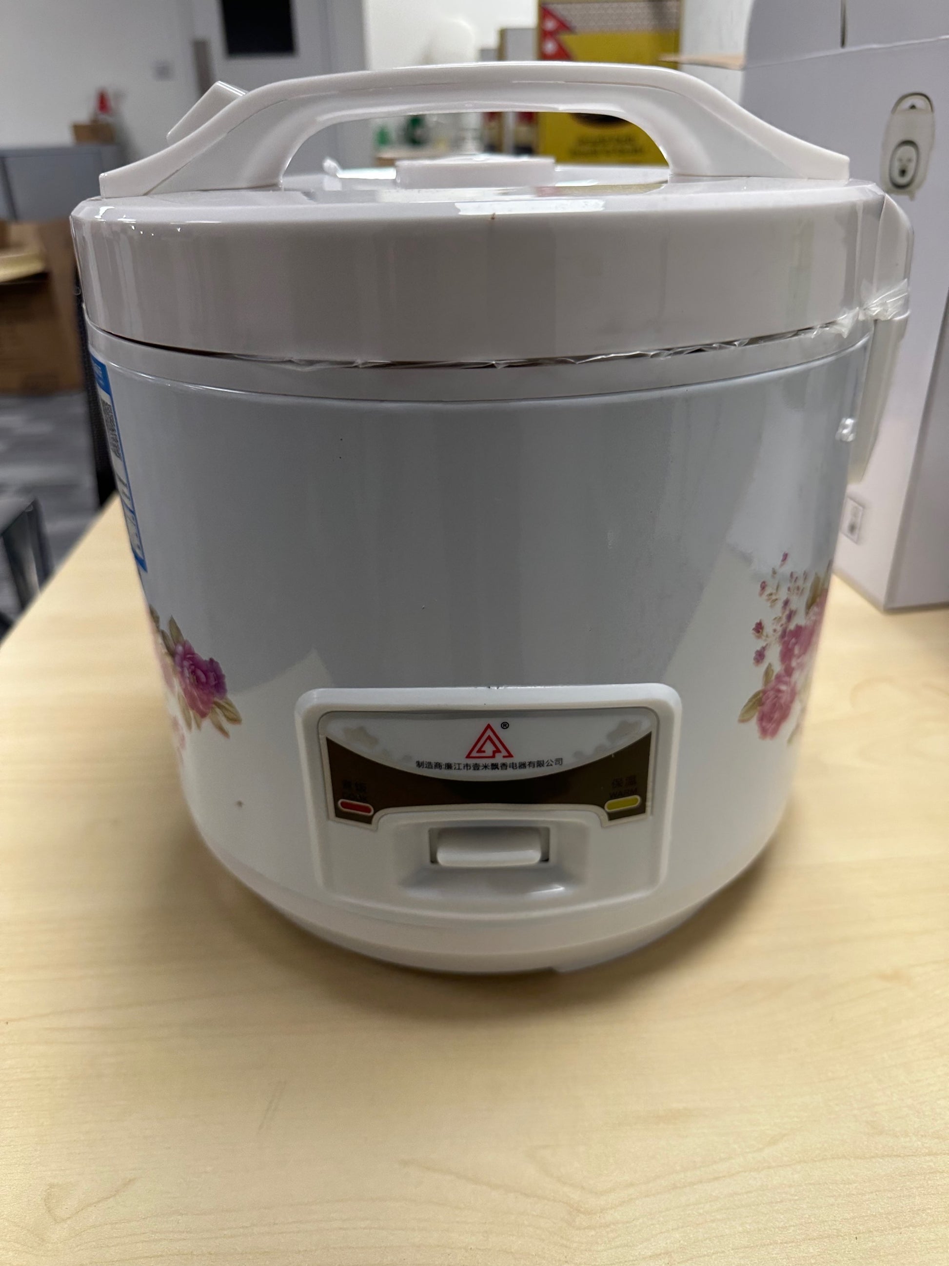 Rice Cooker 3L image 3