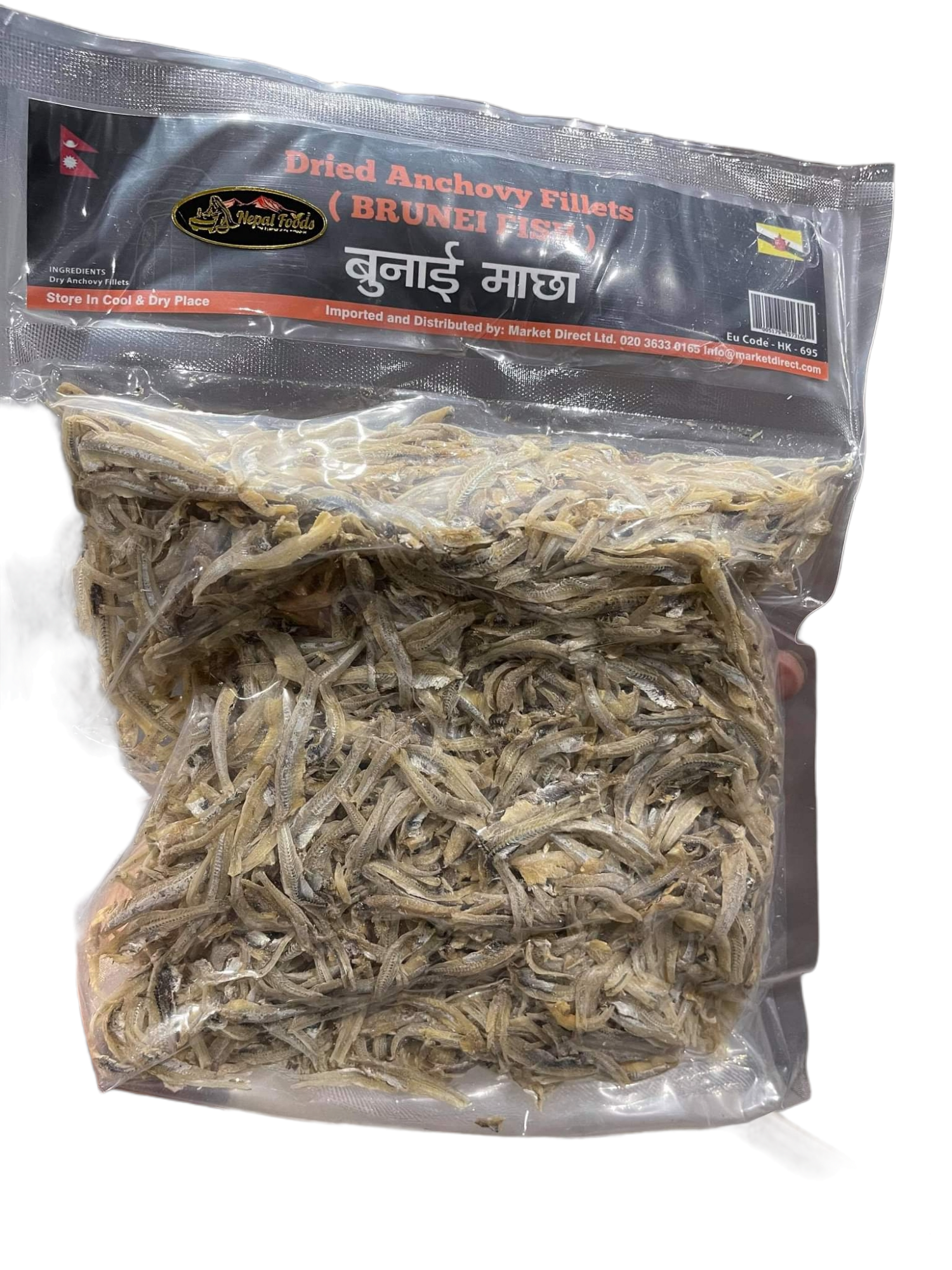 Brunei Fish- Dried Anchovy Fillets 400g image 1