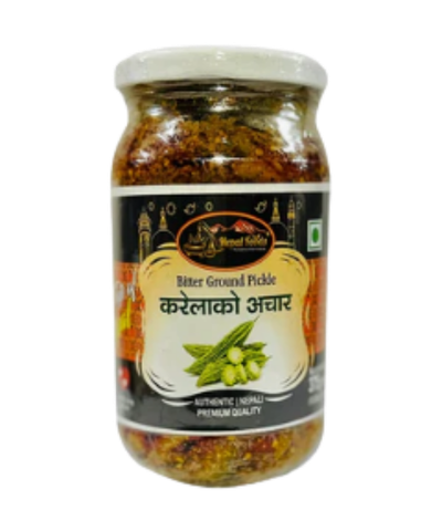 Jar of Bitter Ground Pickle with a visible label on a white background