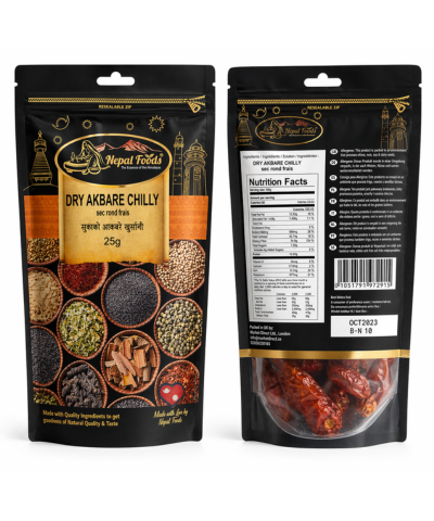 Dried Hot Akabare Chilly 25g – Buy Online in UK