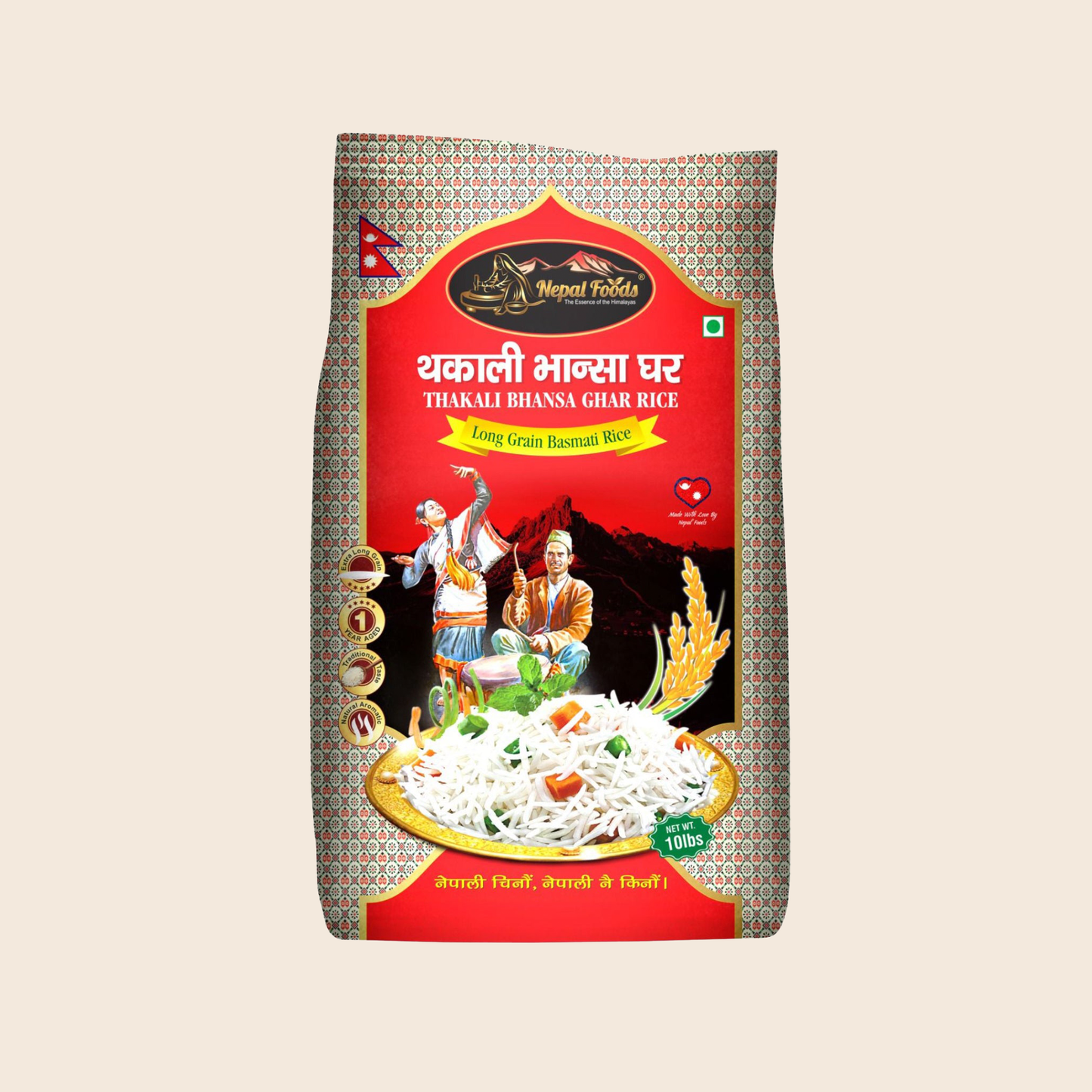 Thakali Bhansa Ghar Extra long rice 5kg