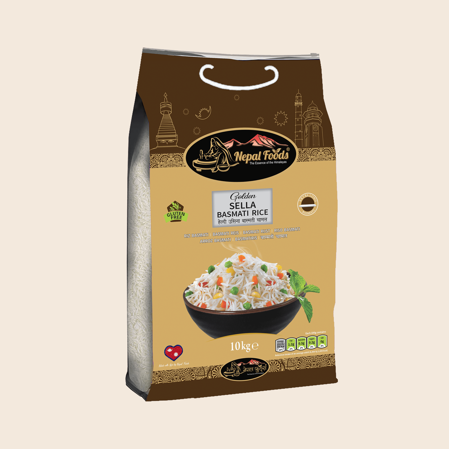 NEPAL FOODS GOLDEN SELLA 20lb