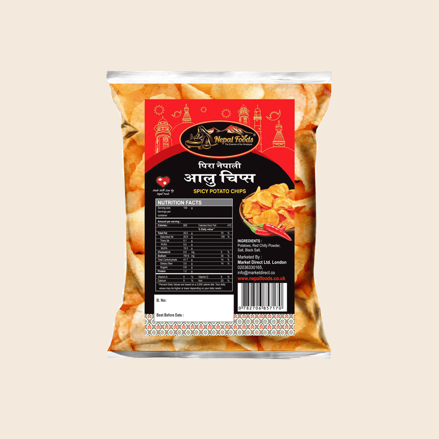 PIRO POTATO CHIPS 200g (Spicy)