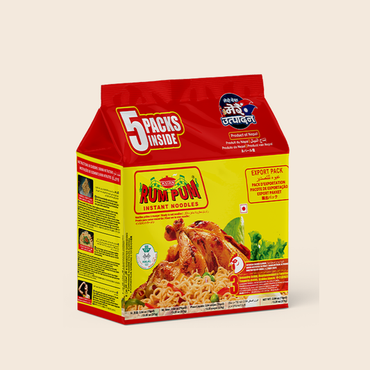 Rumpum Chicken 75g x 5 pack (Multi)