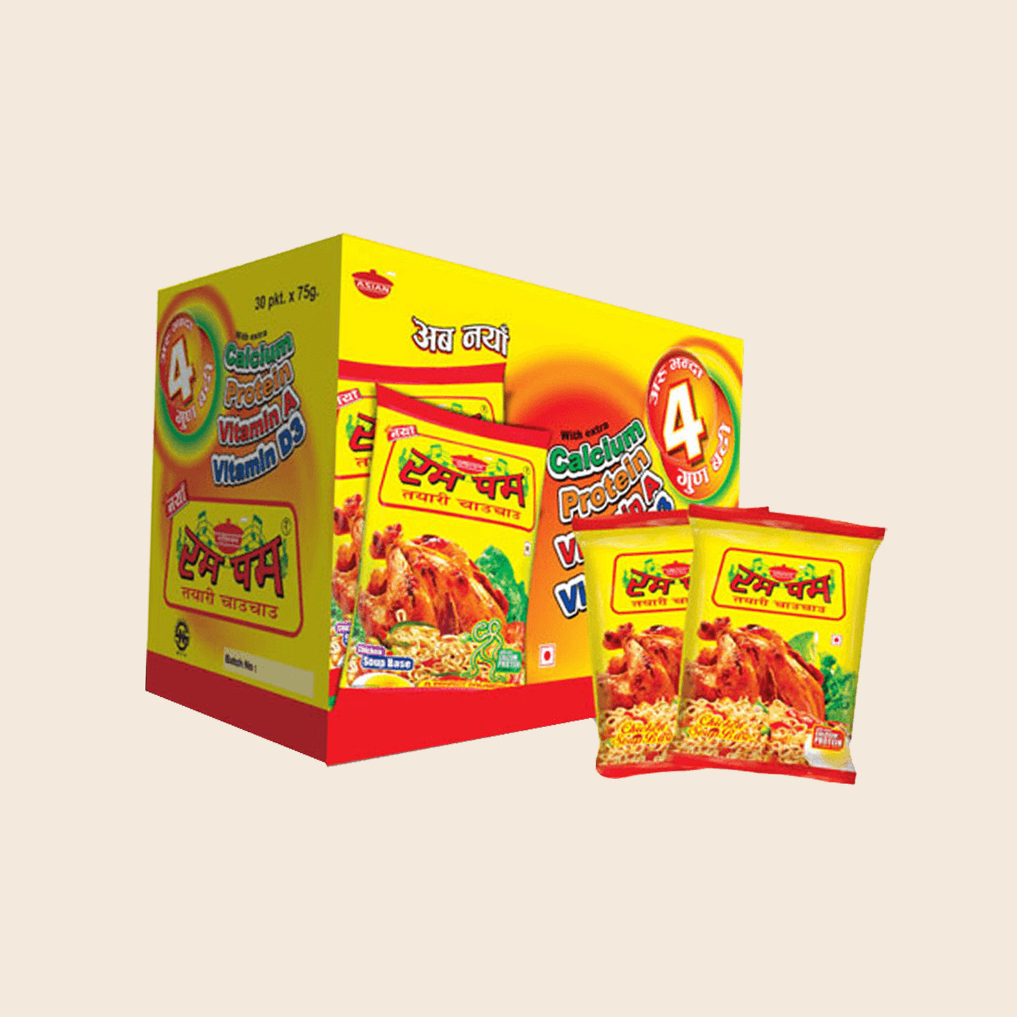 Rumpum Chicken 30 pack