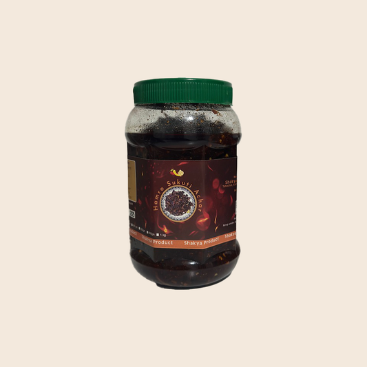 Buff Sukuti (1KG)-yourkathmandu