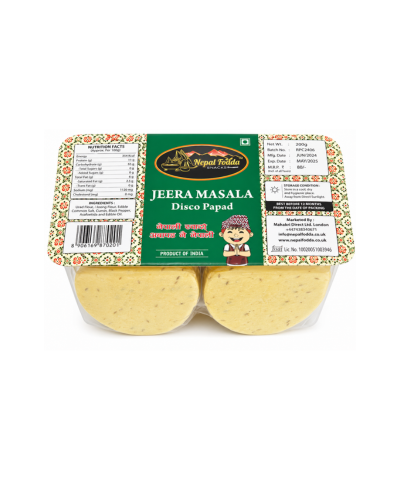 Jeera Masala Papad (Coin Papad) – Buy Online in UK