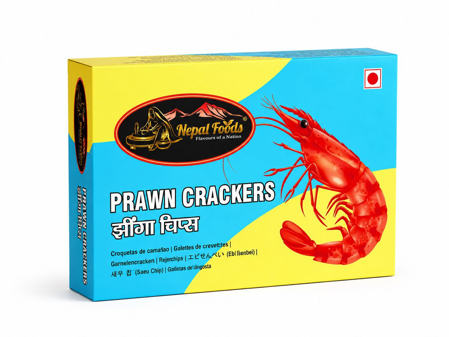 Prawn Crackers