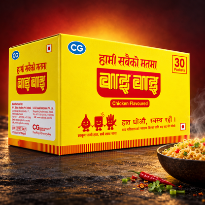 Nepali Wai Wai Pack of 30