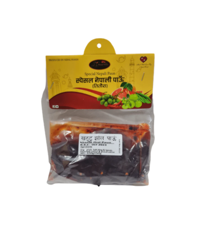Special Titaura 110g (No.1) – Nepali Sour Candy | Buy in UK
