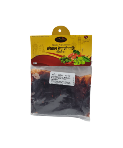Special Titaura 110g (No.4) – Nepali Sour Candy | Buy in UK