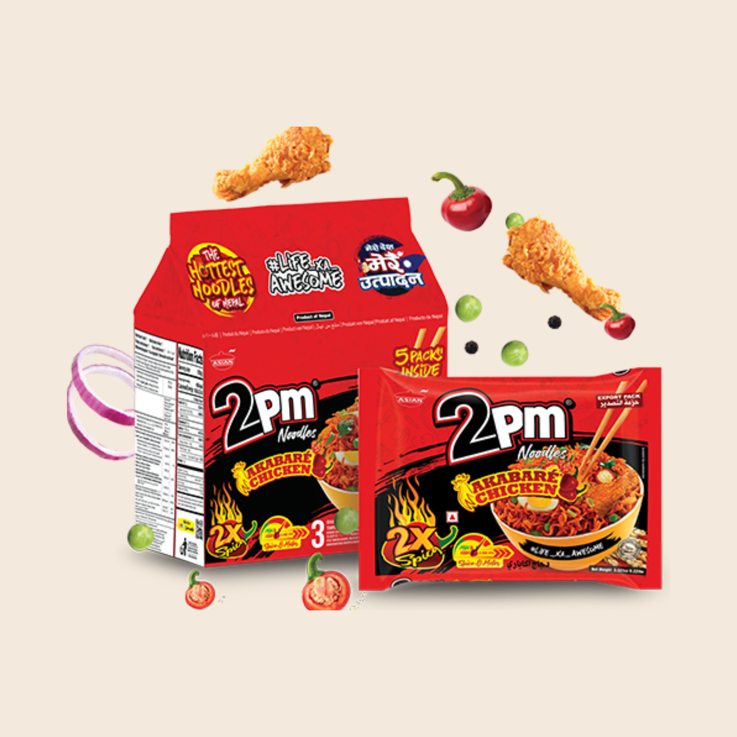 2PM AKABARE 100g x 5 (Multi Pack)  image 0