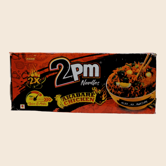 2PM AKABARE CHICKEN BOX 20’s image 0