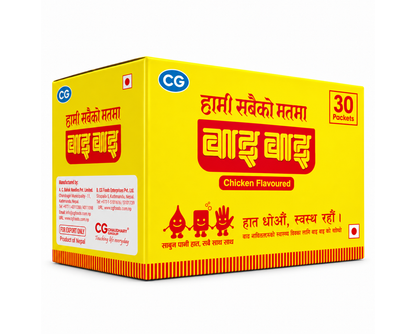 Nepali Wai Wai Pack of 30