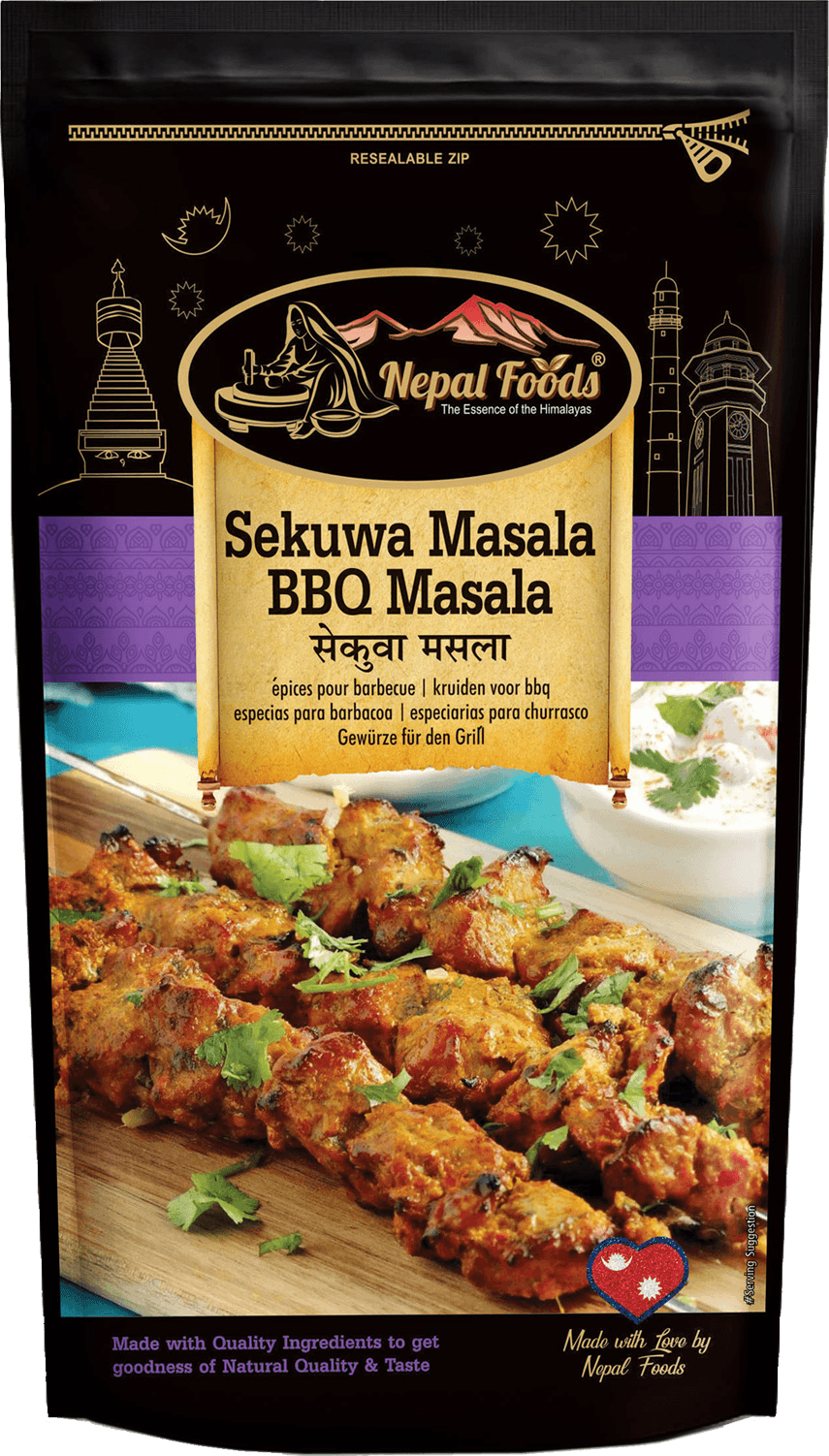 Sekuwa Masala 80g – authentic Nepali product available in the UK